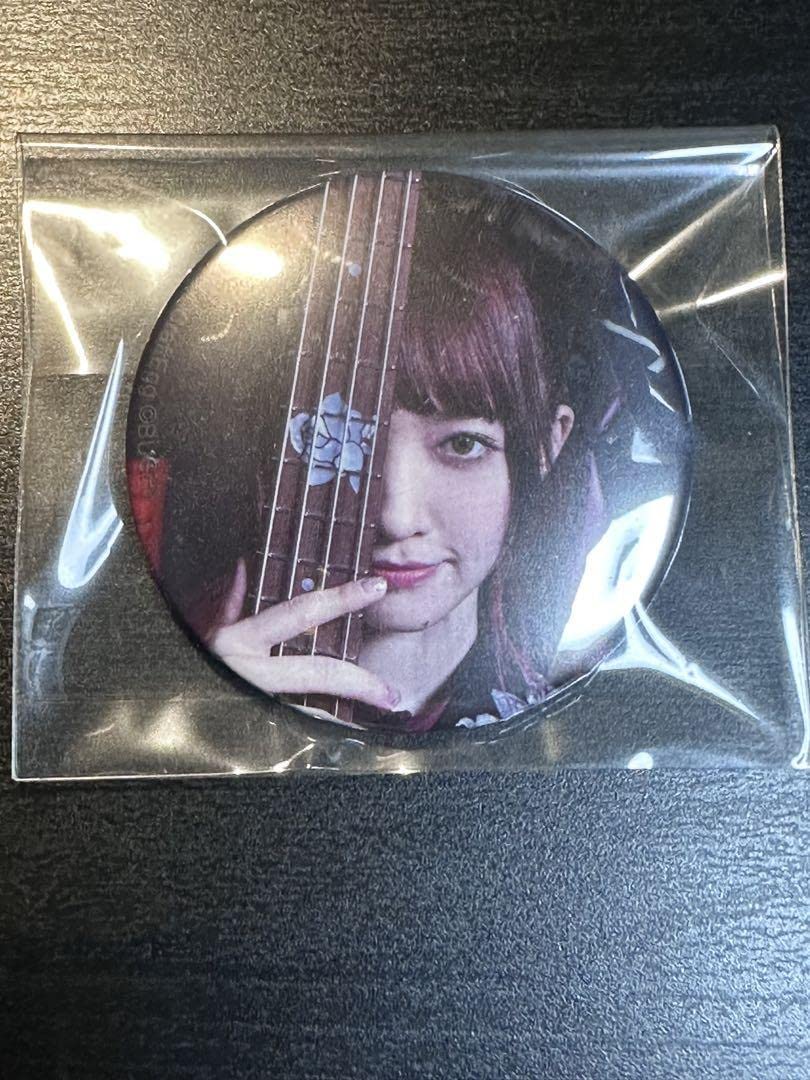 Roselia 遠藤ゆりか 缶バッジ Amazon | 遠藤ゆりか 缶バッジ Roselia バンドリ | バッジ