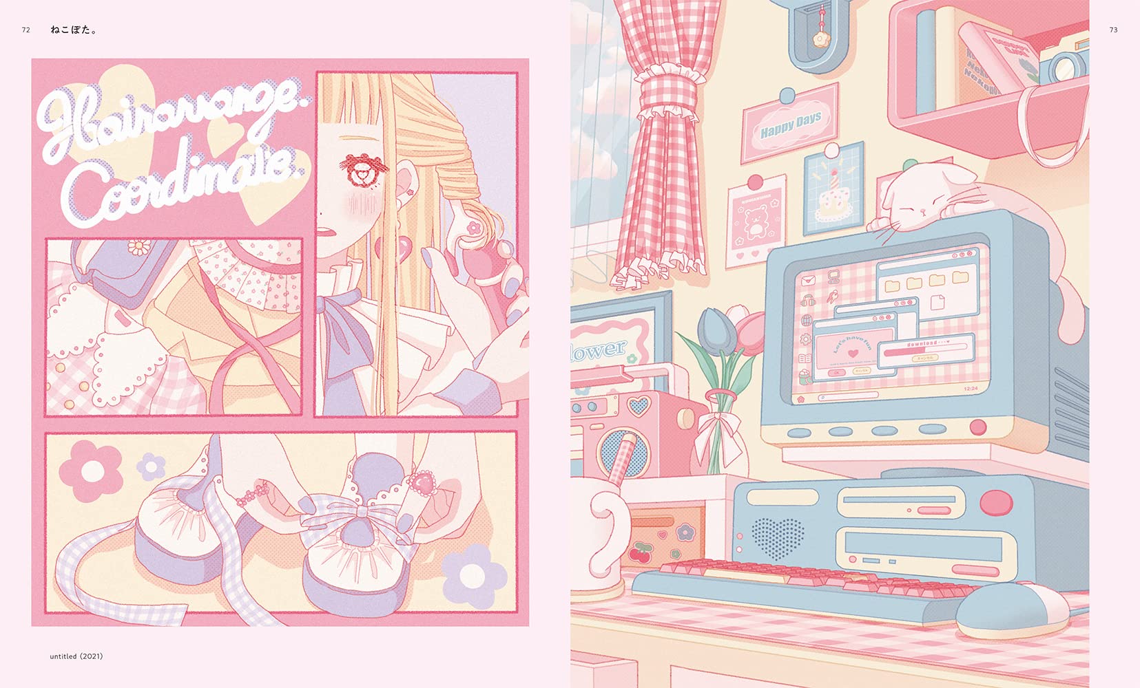 Neo Retro Illustrations /japonais: Retro Reimagined by a New Generation (PIE Creator's File Series)