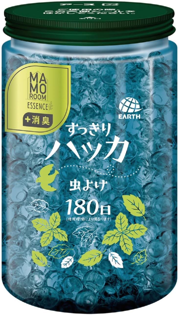 マモ ルーム エッセンス 天然ハーブの虫よけパール 180日用 500g すっき…