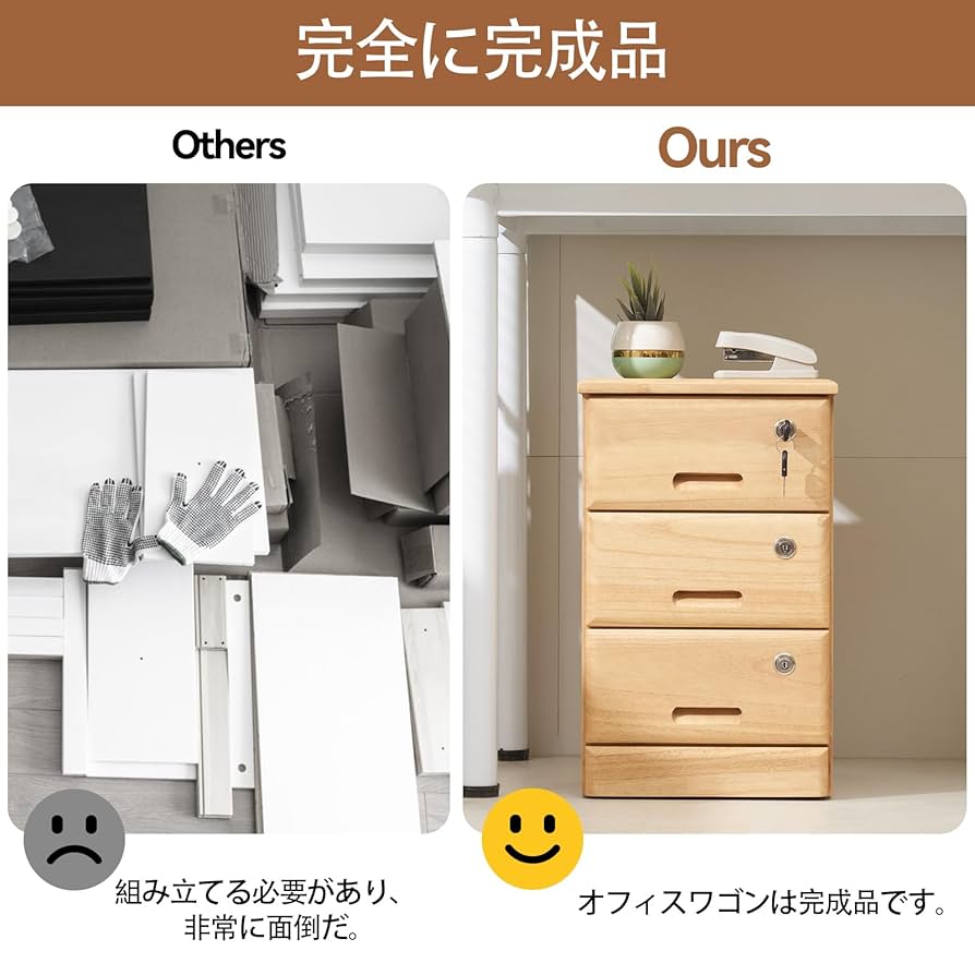 茶道具　小町棚　桐　新品出品のため開封組み立てました 茶道具 小町棚 桐 新品出品のため開封組み立てました