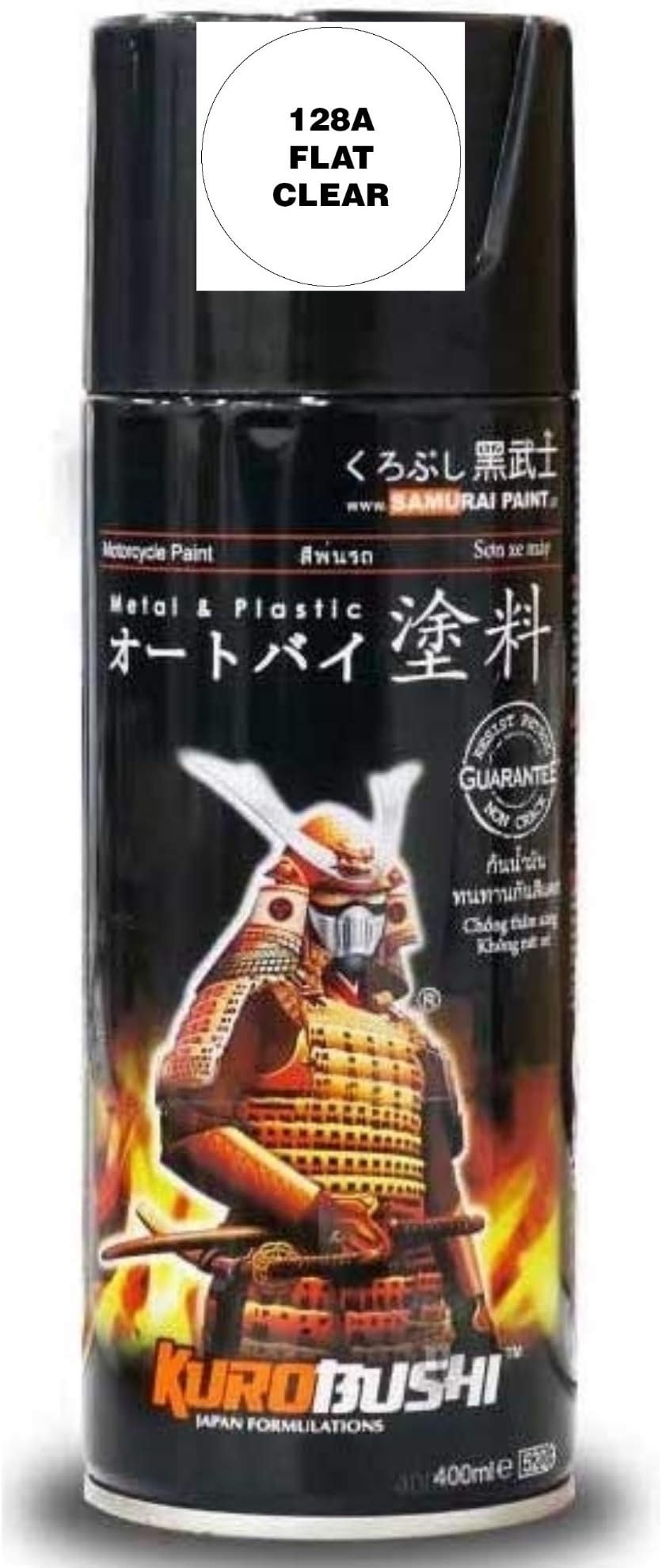 Samurai Kurobushi Spray Paint 1K Transparent Matte Top Coat #128A- FLAT CLEAR, Matt Finish (D-I-Y) 400ml