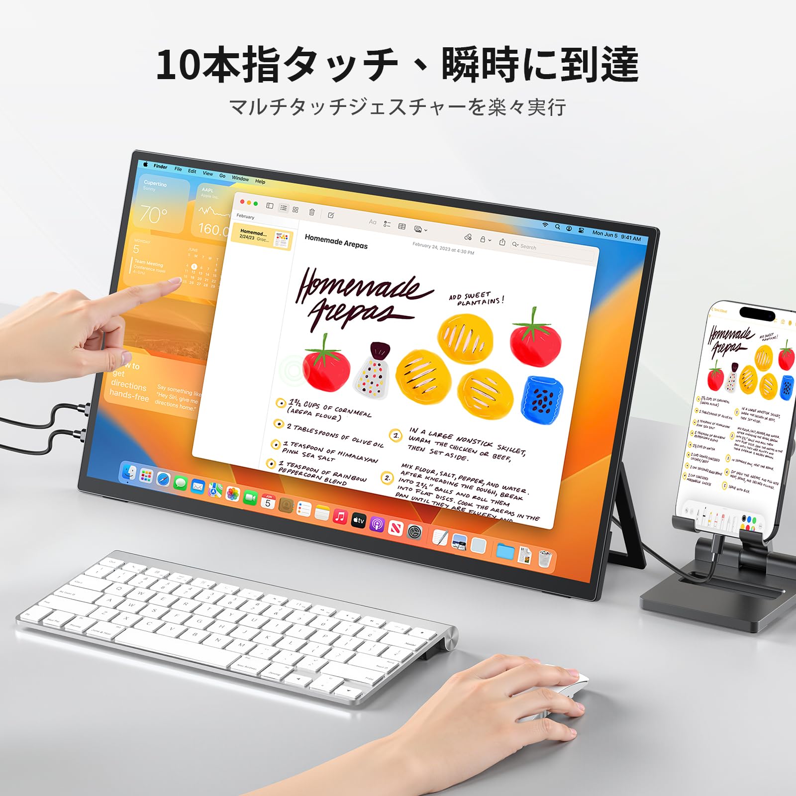 18.5インチ モバイルディスプレイ 120HZ Vimonic 1080P Amazon.co.jp: モバイルモニター 18.5インチ タッチパネル 120Hz