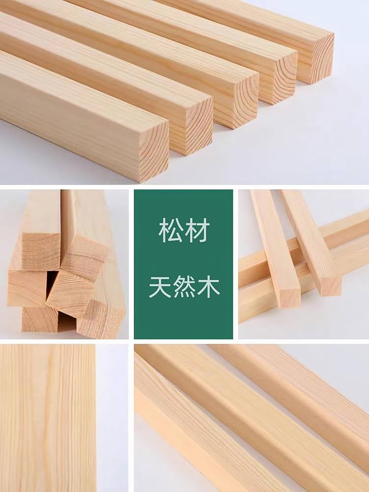 Amazon.co.jp: パイン 3枚 松板 木板 3cm×3cm×90cm ナチュラル色 天然