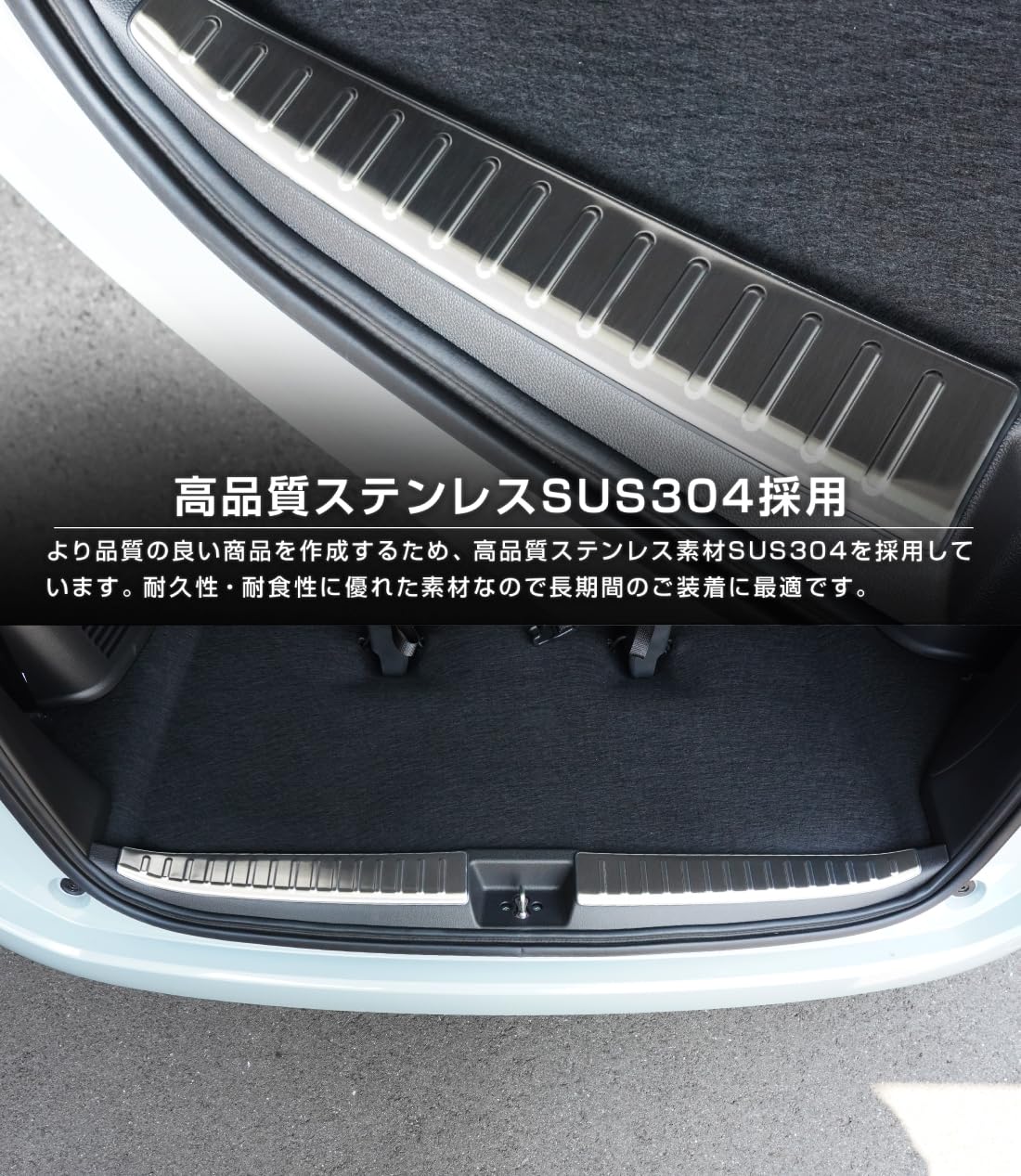 Amazon | サムライプロデュース 新型フリード GT系 対応 ラゲッジ 