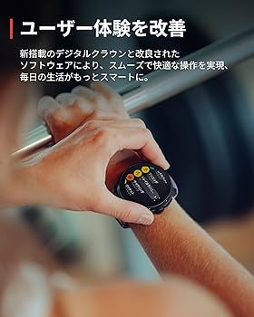 Amazon | スント(SUUNTO) RACE ALL BLACK GPSスポーツウォッチ