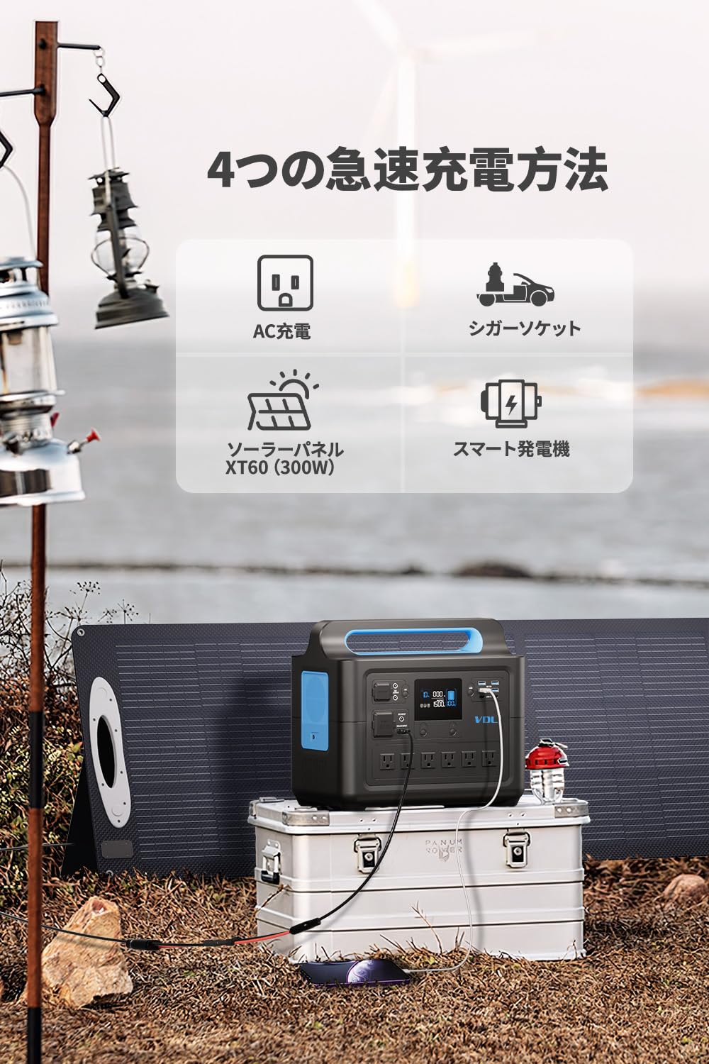 Amazon.co.jp: ポータブル電源 1500W 大容量 1228.8Wh/384000mAh