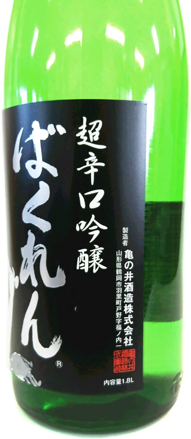 Amazon.co.jp: くどき上手 黒ばくれん 超辛口吟醸 生酒 1800ml : 食品・飲料・お酒