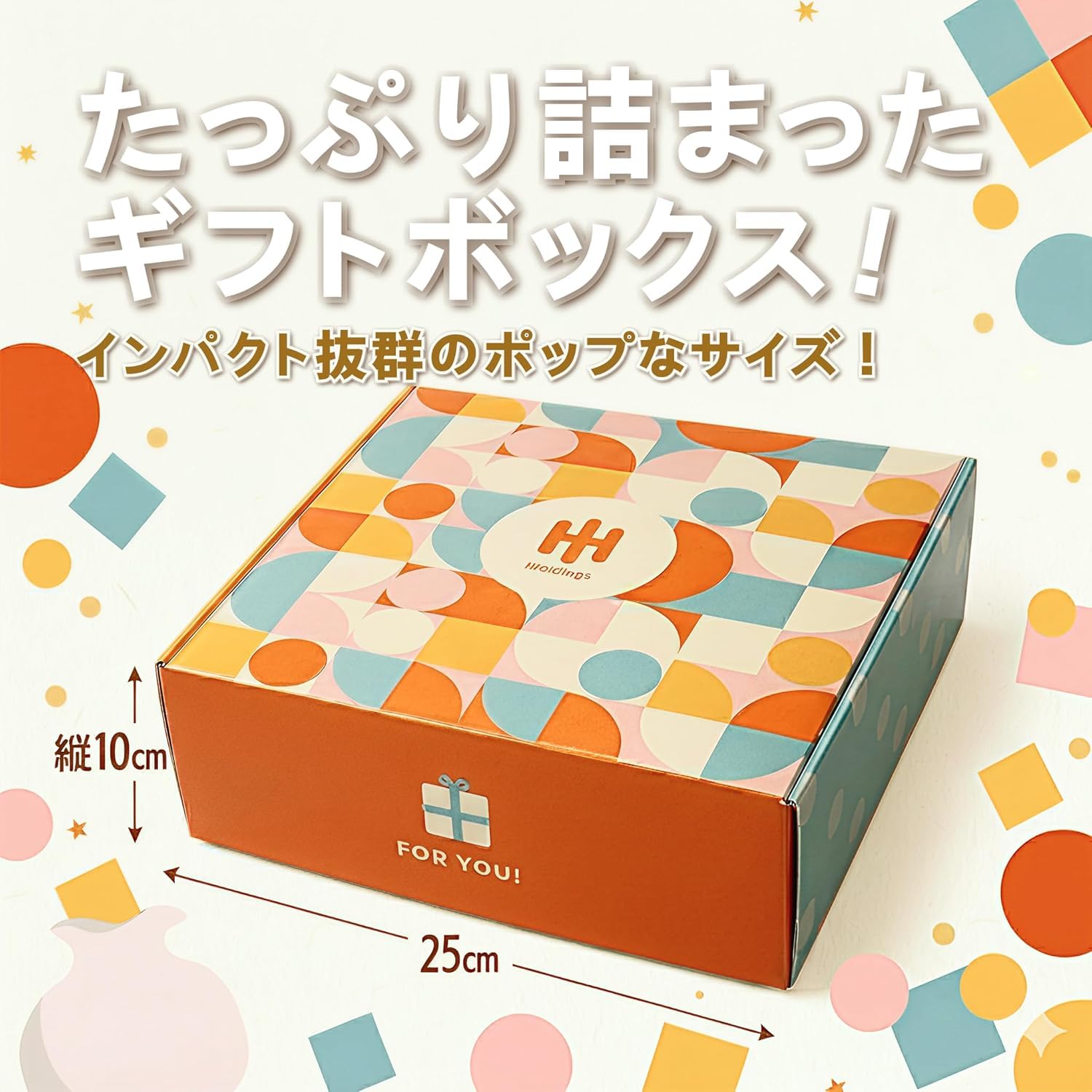 Amazon.co.jp: 不二家 ホームパイ 大容量 114枚 詰め合わせ オリジナル