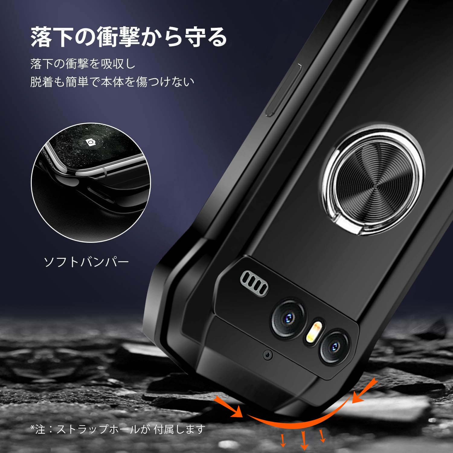 【ケース、フィルム付】blackview n6000 Amazon.co.jp: Applicable Blackview N6000 / N6000SE Case with