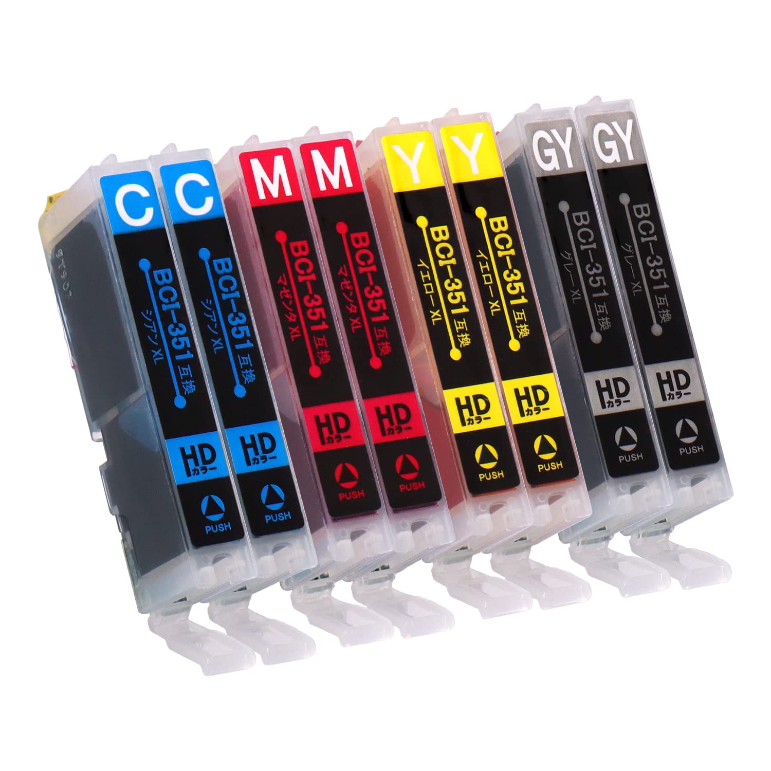 Canon 純正　BCI-351XL イエロー　シアン　マゼンタ　ブラック各種4 Amazon.co.jp: インクのチップス キヤノン用 互換インク BCI-351XL