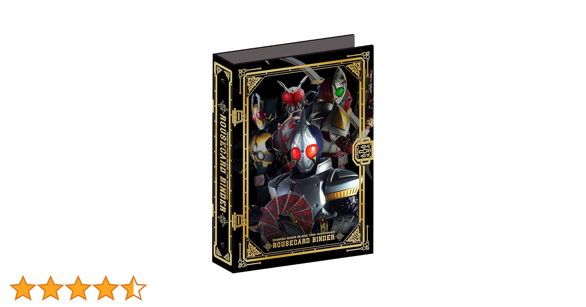 Amazon.co.jp: 仮面ライダー剣（ブレイド） 15th記念 ラウズカード