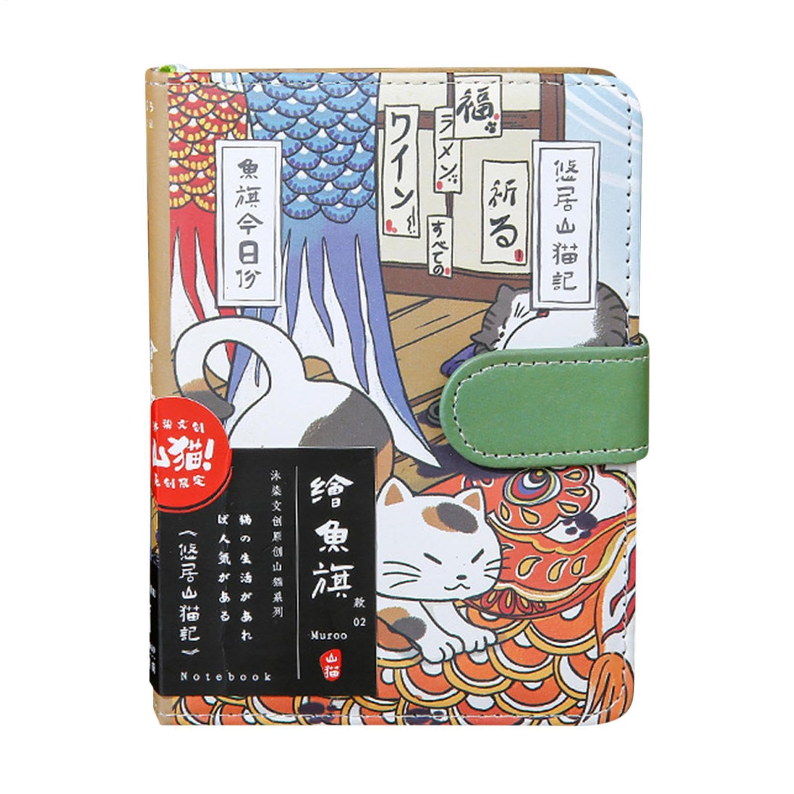 Undated Diary - Cat Themed Journal Notebook With Magnetic Closure | Japanese Style Sketchbook Travel Diary Notepad For Cat Lovers Gift Drawing Doodling Writing Notes Planning Creative Personal Us