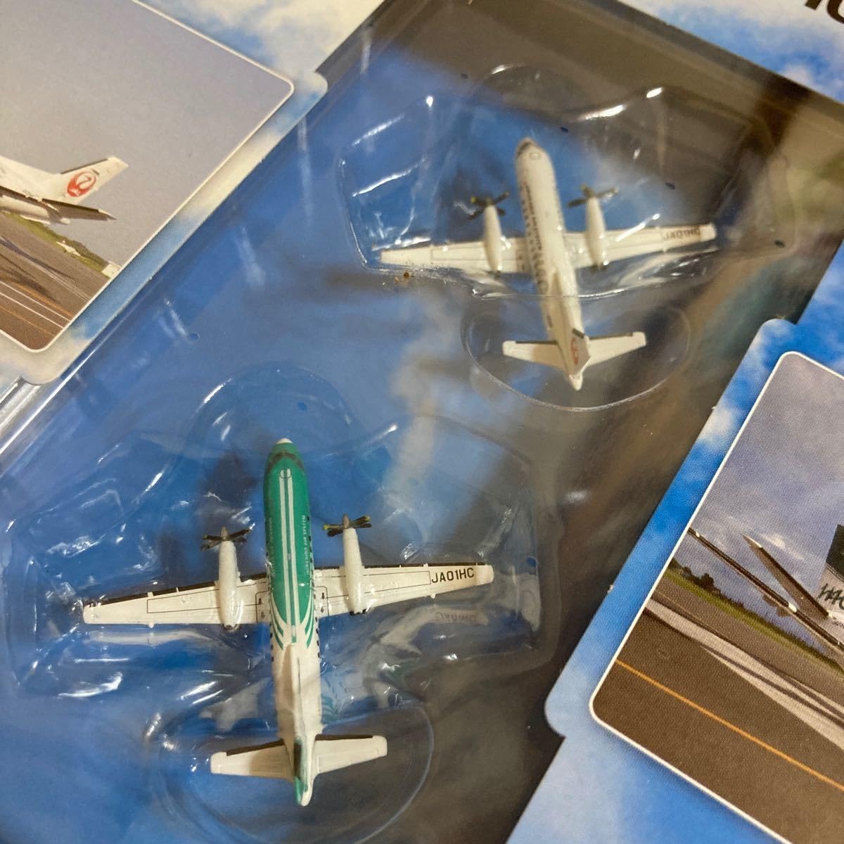 Amazon | デアゴスティーニ JAL旅客機コレクションNO.38 1/400 HAC