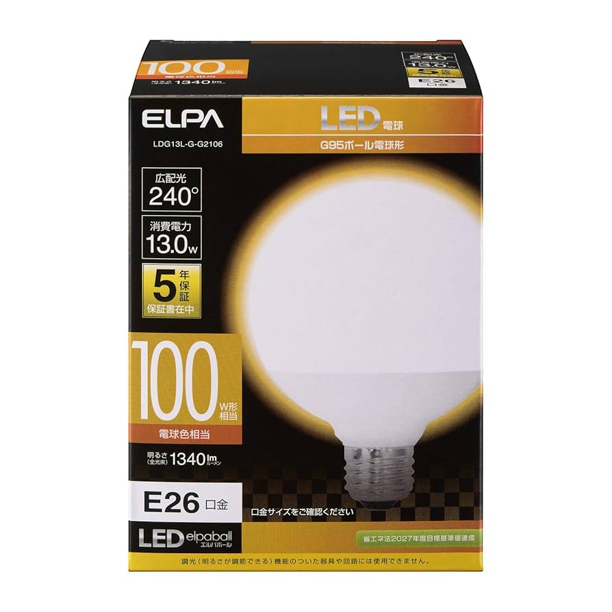 ELPA LED E26 100W 30個 LDA11L-G-100KS 電球色 Amazon.co.jp : エルパ(ELPA) () LED電球 ボール球形 G95 ( 口金