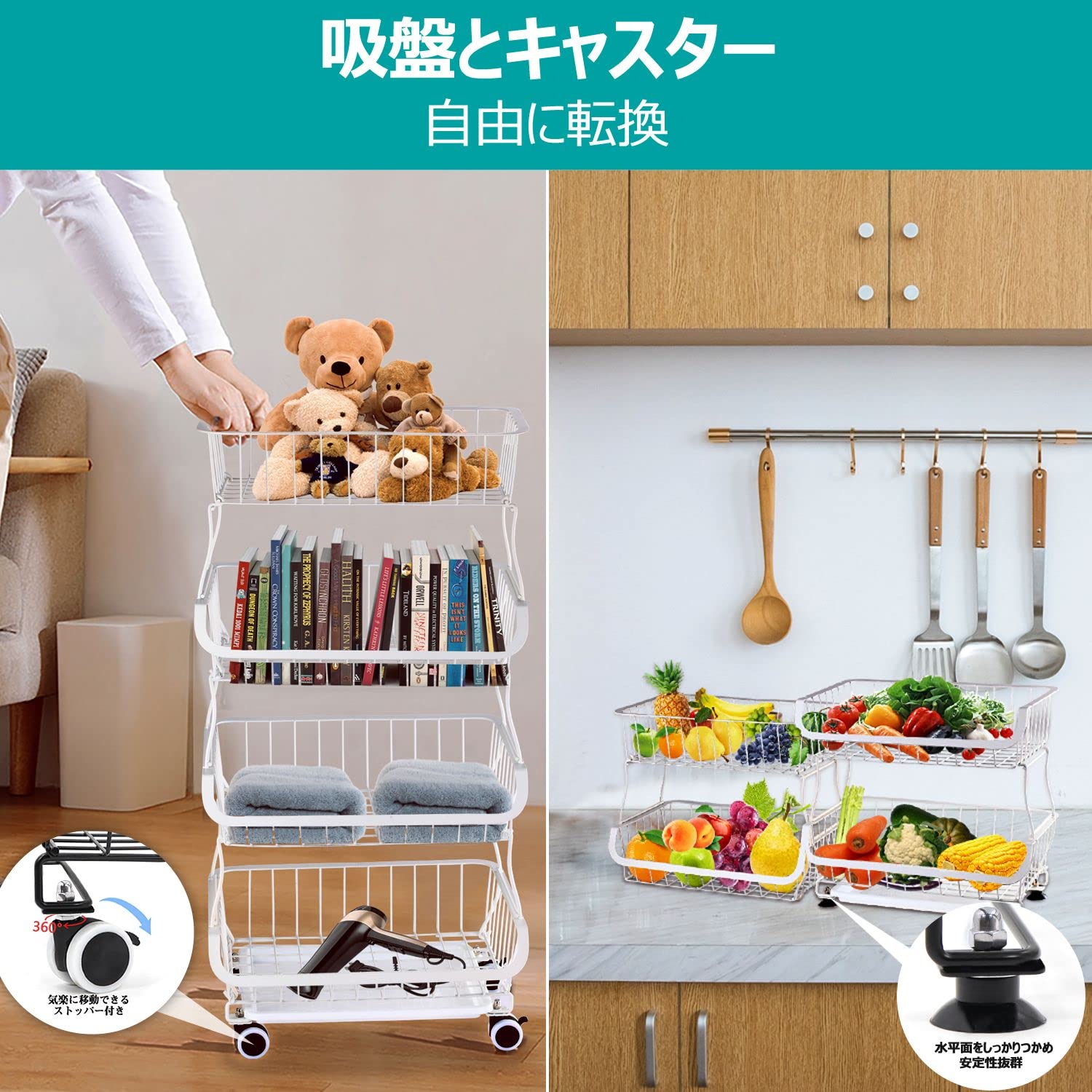 キャスターとブレーキ,トレイ付きのおしゃれなキッチンカートです キャスターとブレーキ,トレイ付きのおしゃれなキッチンカート