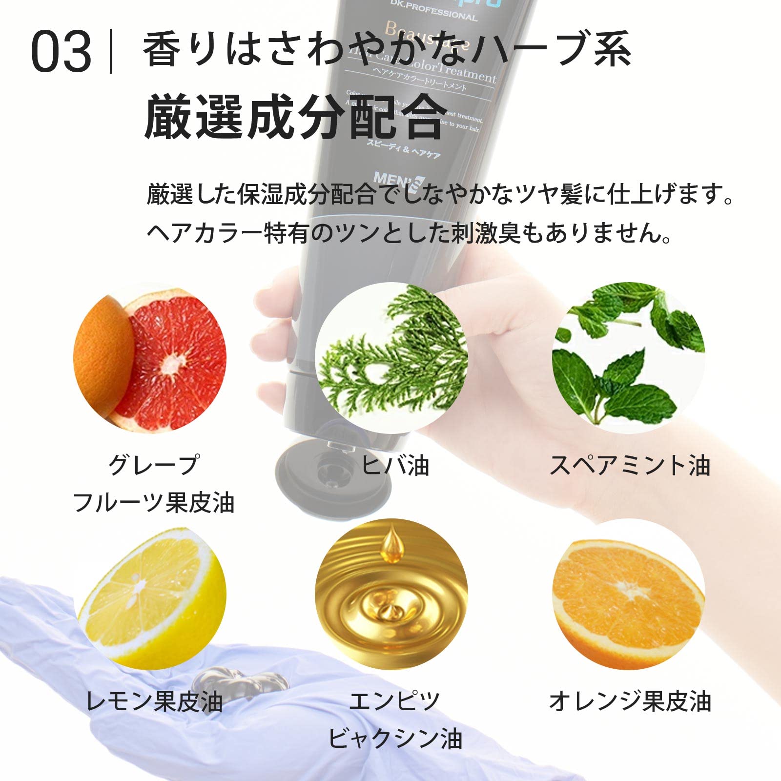 Amazon | 【メーカー販売終了品】アデランス ヘアリプロ ビュー