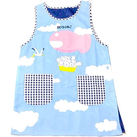 Amazon Co Jp 11ぴきのねこ エプロン M L 保育士 レディース ボーダー 女性用 絵本 グッズ ｂ ホーム キッチン