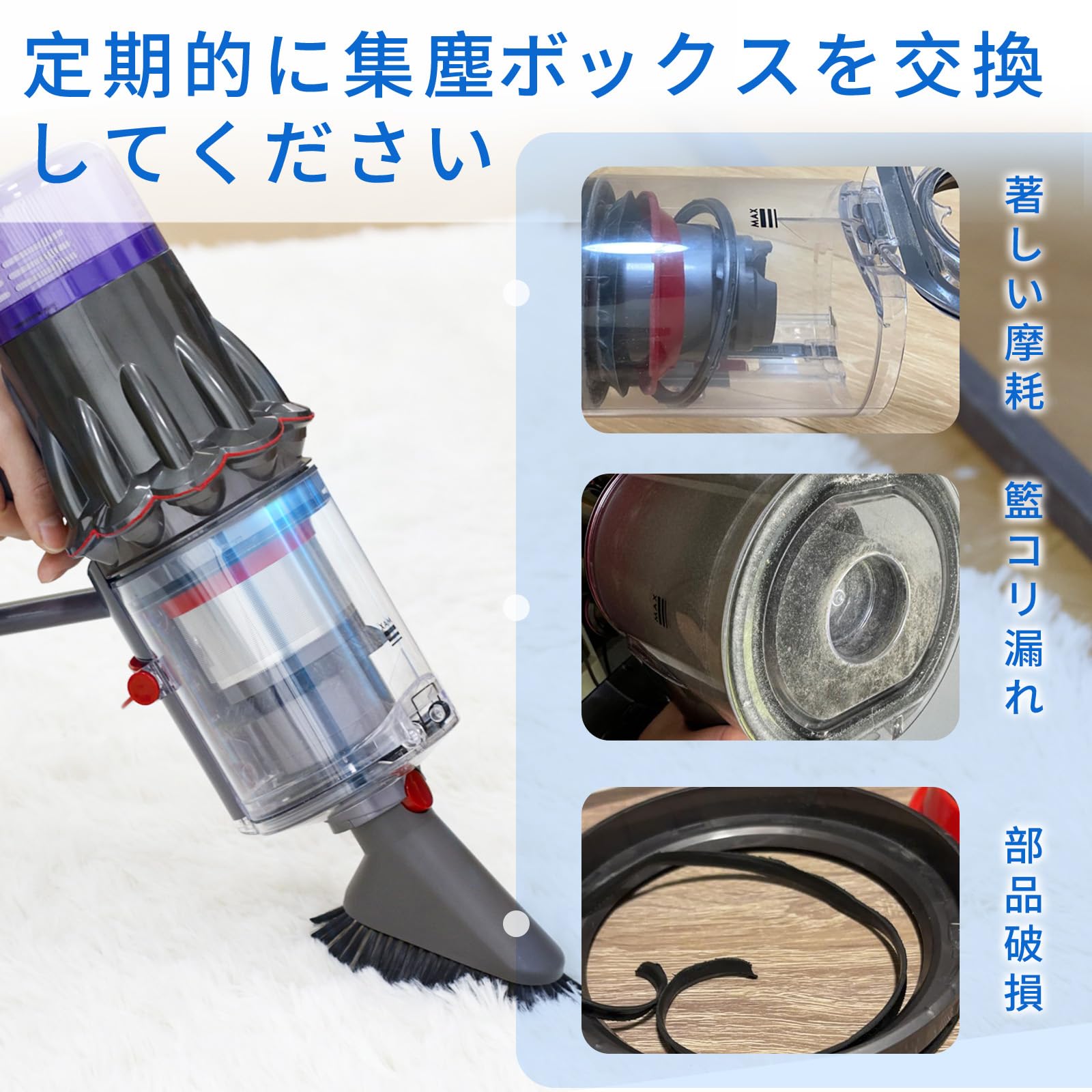 Amazon | ダイソン クリアビンV12 、V12 Detect Slim Fluffy (SV20