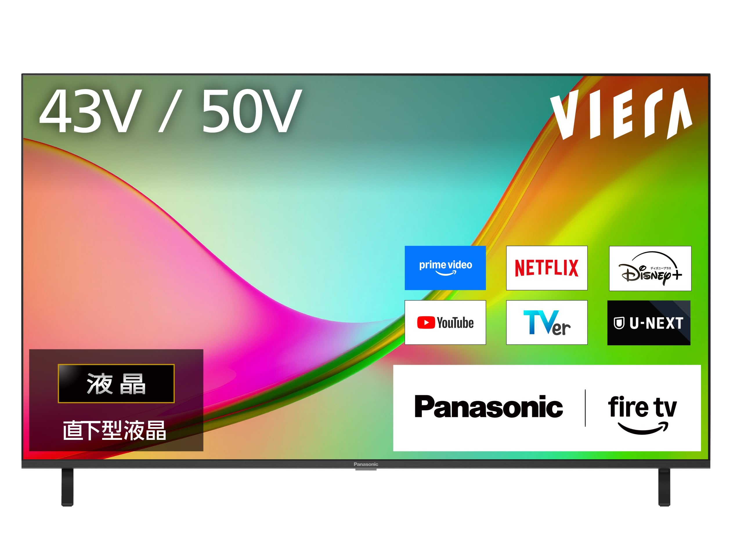 Amazon | パナソニック 50V型 液晶 テレビ 4K TV-50W80B VIERA FireTV