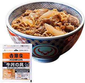 吉野家　牛丼の具　冷凍　135ｇ×10個入り