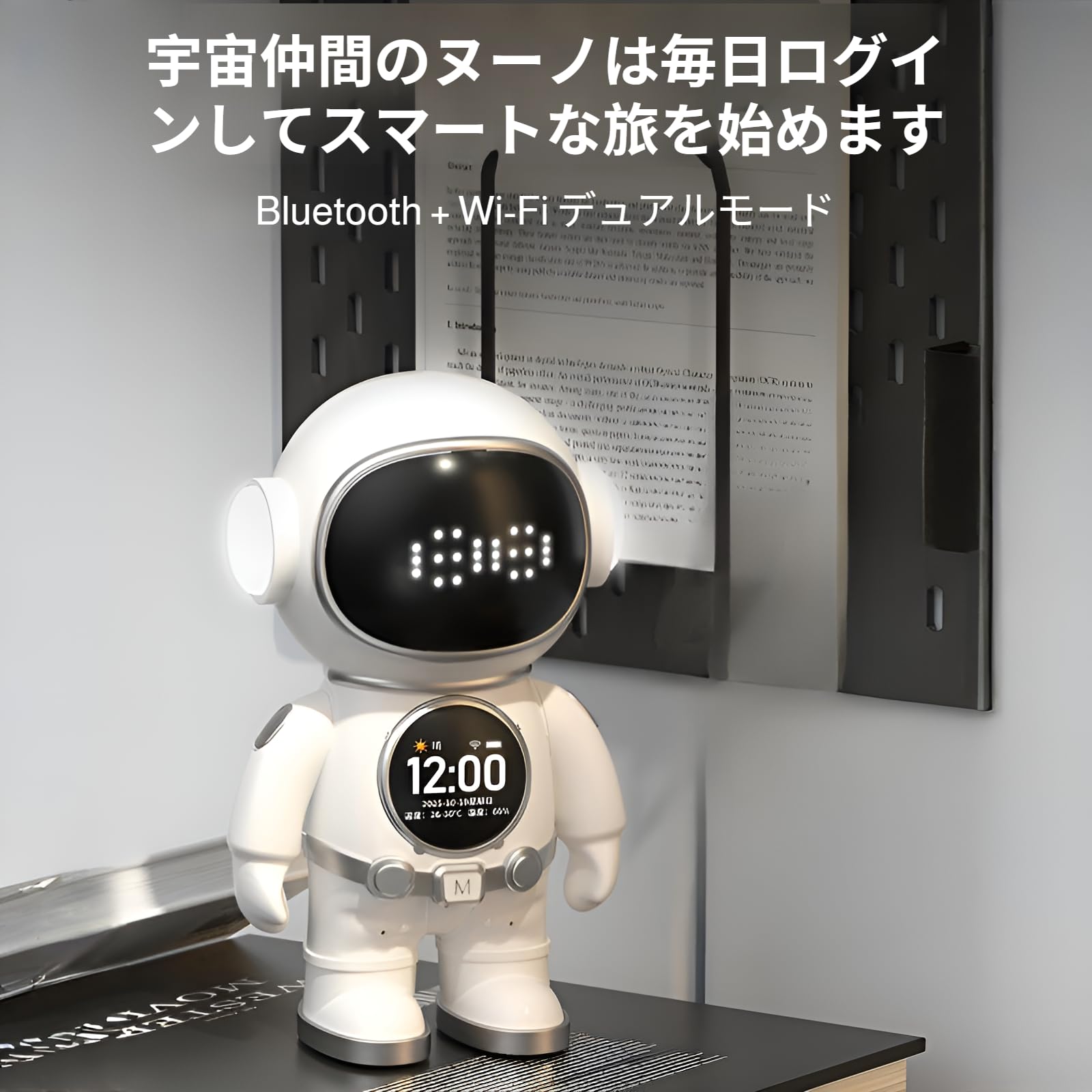 Amazon | [starrycoo]aiロボット【 AIインテリジェントロボット玩具
