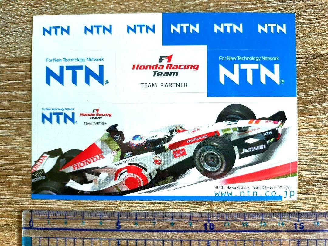 Amazon.co.jp: NTN ホンダレーシング ステッカー レアもの