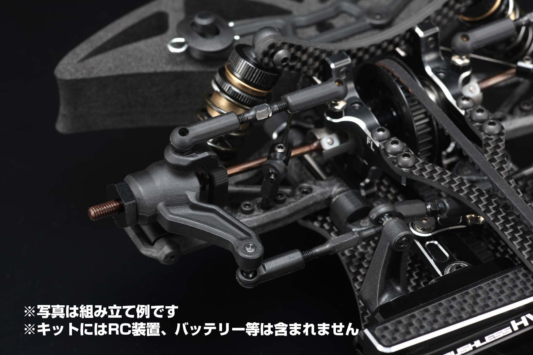 Amazon | ヨコモ BD-8 競技用1/10ツーリングカー 2017年仕様 (CG