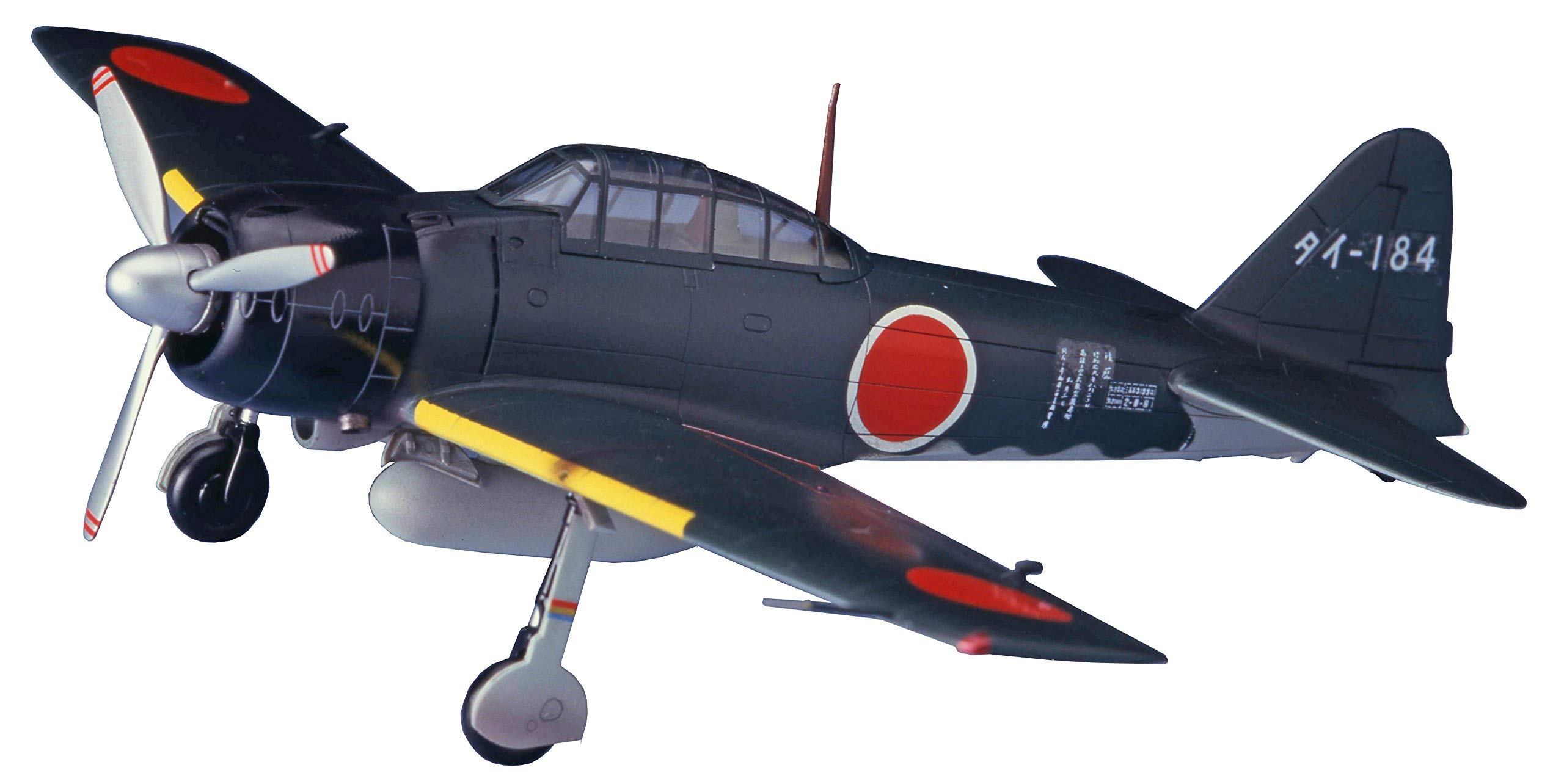 【未組立品3個セット】ハセガワ＆童友社　プラモデル　戦闘機　海軍機　1/72 Amazon | ハセガワ 1/72 日本海軍 三菱 A6M3 零式水上戦闘機 22型/32型