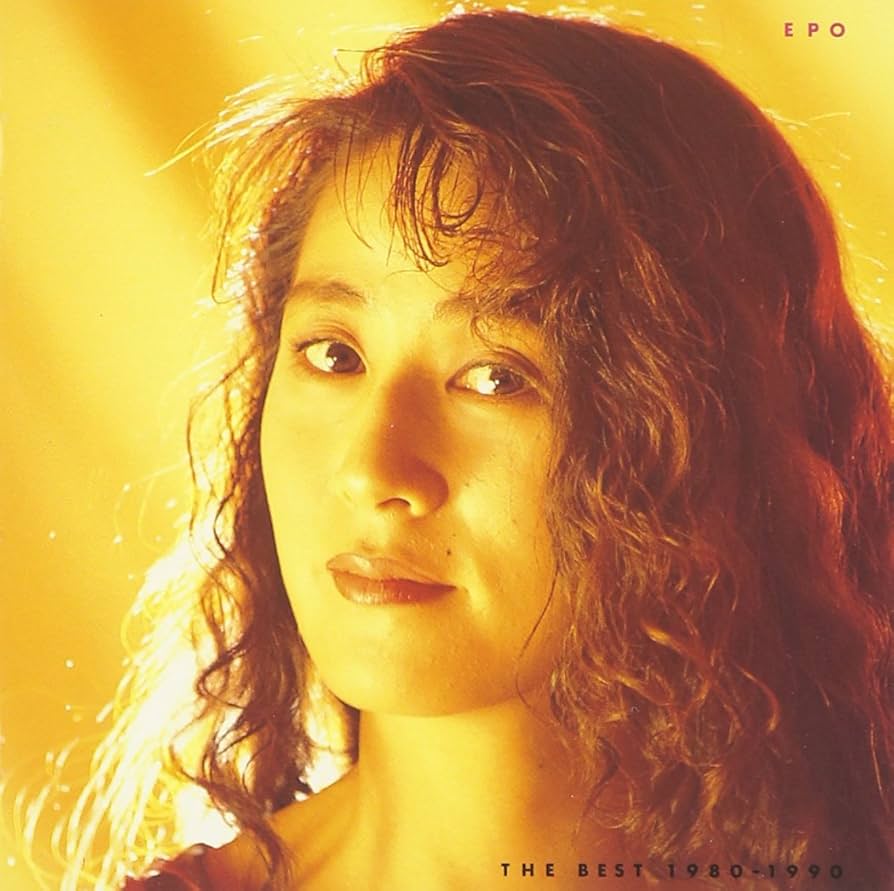 Amazon.co.jp: THE BEST 1980~1990: ミュージック