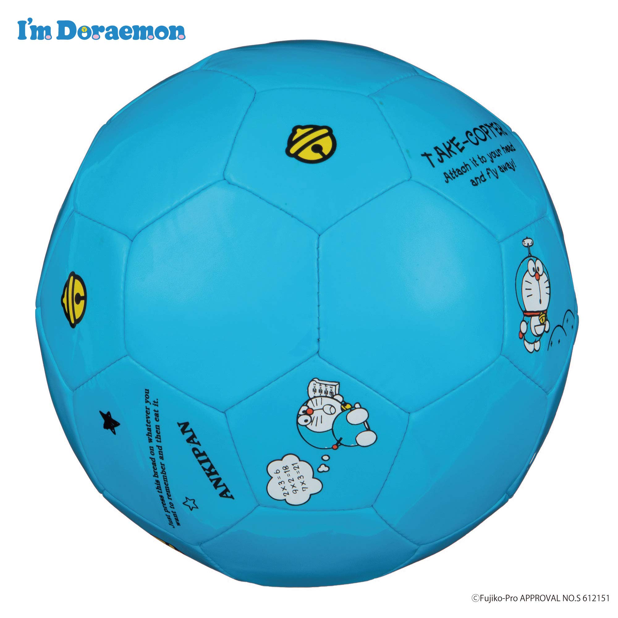 Amazon | ミカサ(MIKASA) サッカーボール 3号(小学校低学年~幼児