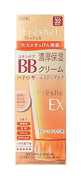 Freshel BBクリーム UV 美白 50g SPF43 PA++ Freshel BBクリーム UV 美白 50g SPF43 PA++ Amazon | Freshel