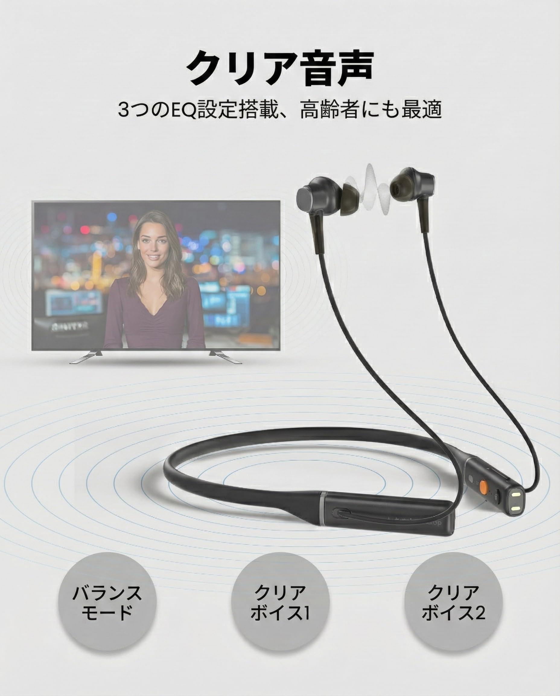 Avantree Aura Loopサムネイル5