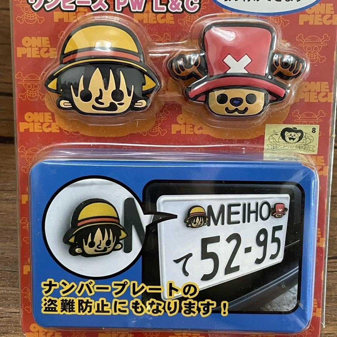 Amazon.co.jp: ONE PIECE ワンピース ナンバーボトルキャップ 車