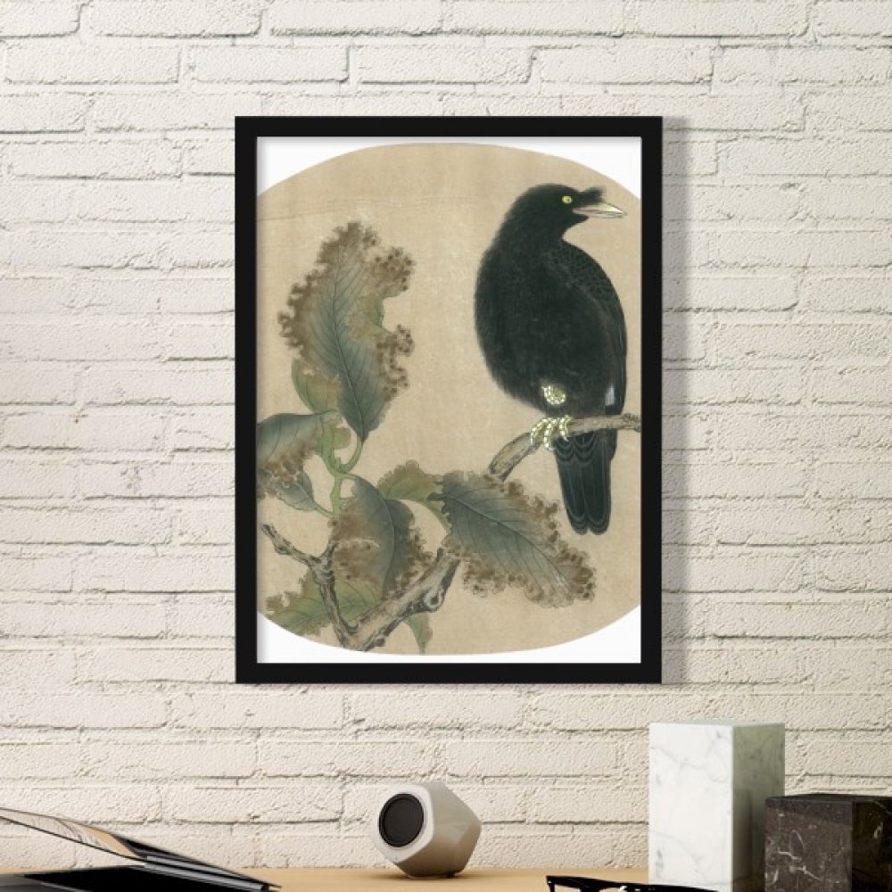 Cadre photo rectangle en bois noir avec peinture chinoise de style traditionnel