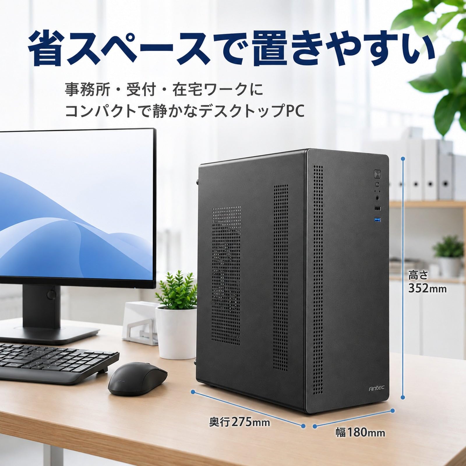 【動作保証有り】Windows11正式対応ゲーミングPC 動作保証有り】Windows11正式対応ゲーミングPC 動作保証有り