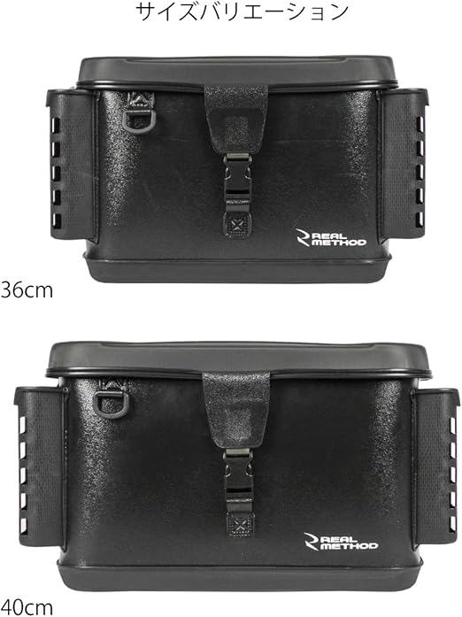 67 以上節約 リアルメソッド ロッドホルダー 付 Evaタックルバッグ 40cm アーミーグリーン Real Method Materialworldblog Com 67 以上節約 リアルメソッド ロッドホルダー 付 Evaタックルバッグ 40cm アーミーグリーン Real Method Materialworldblog Com