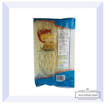 Excellent Pancit Bihon 227g