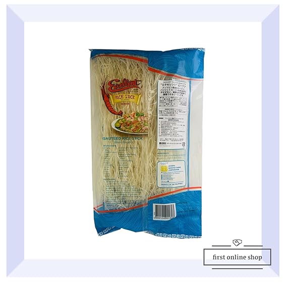 Excellent Pancit Bihon 227g