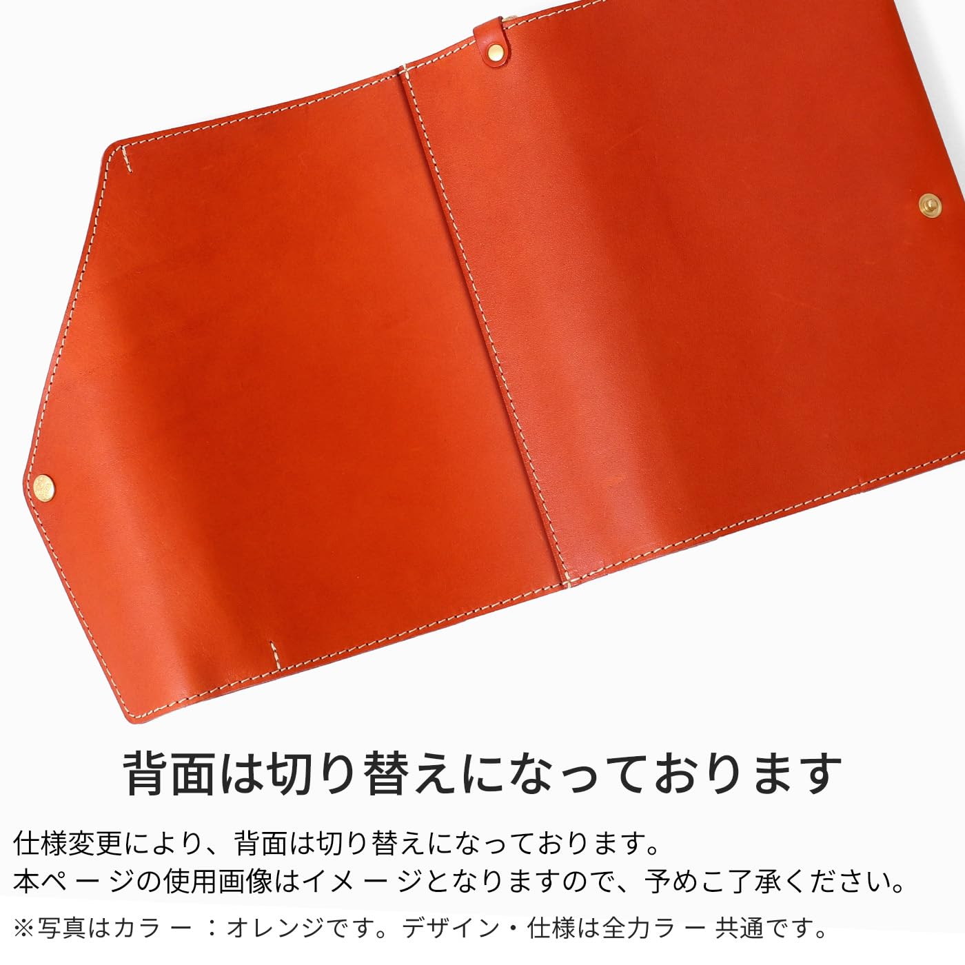 Amazon.co.jp: [HUKURO] 手帳カバー 本当に使える B6 本革 メンズ