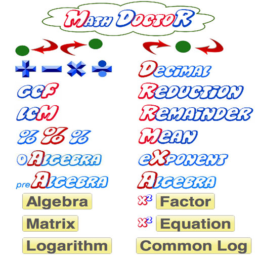 Math Dogter Math Doctor 20 for Small Screen like Phone - Aplicativo na Amazon Appstore