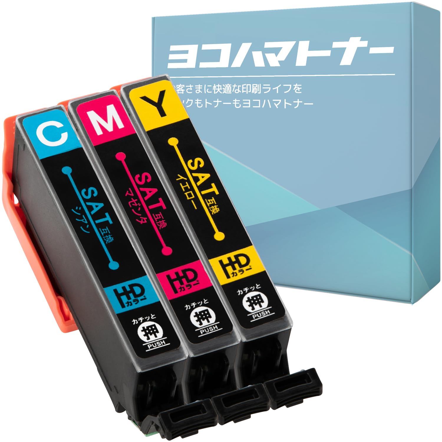 エプソンインクカートリッジ 3色2セット+黒4④オマケ1 Amazon.co.jp: エプソン 純正 インクカートリッジ サツマイモ