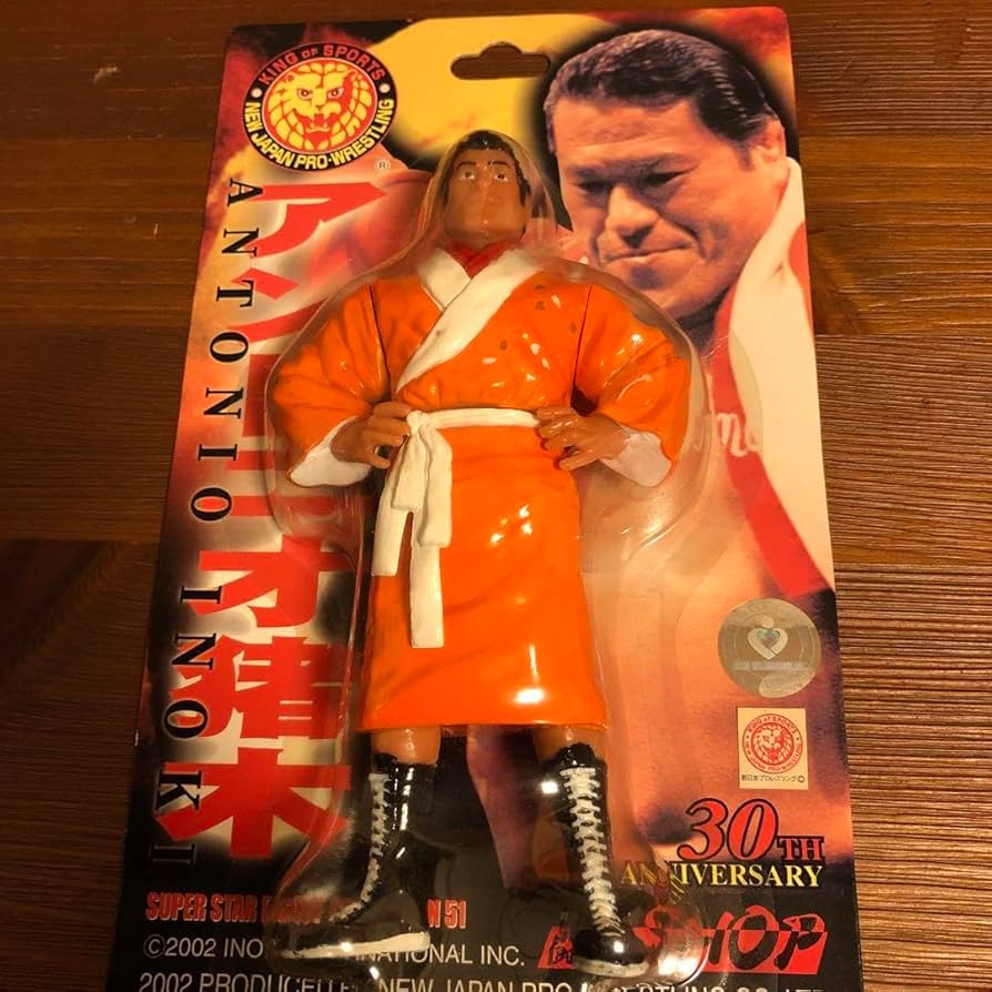 アントニオ猪木 フィギュア 3体 Amazon.co.jp: アントニオ猪木 入場ガウン フィギュア 3体セット