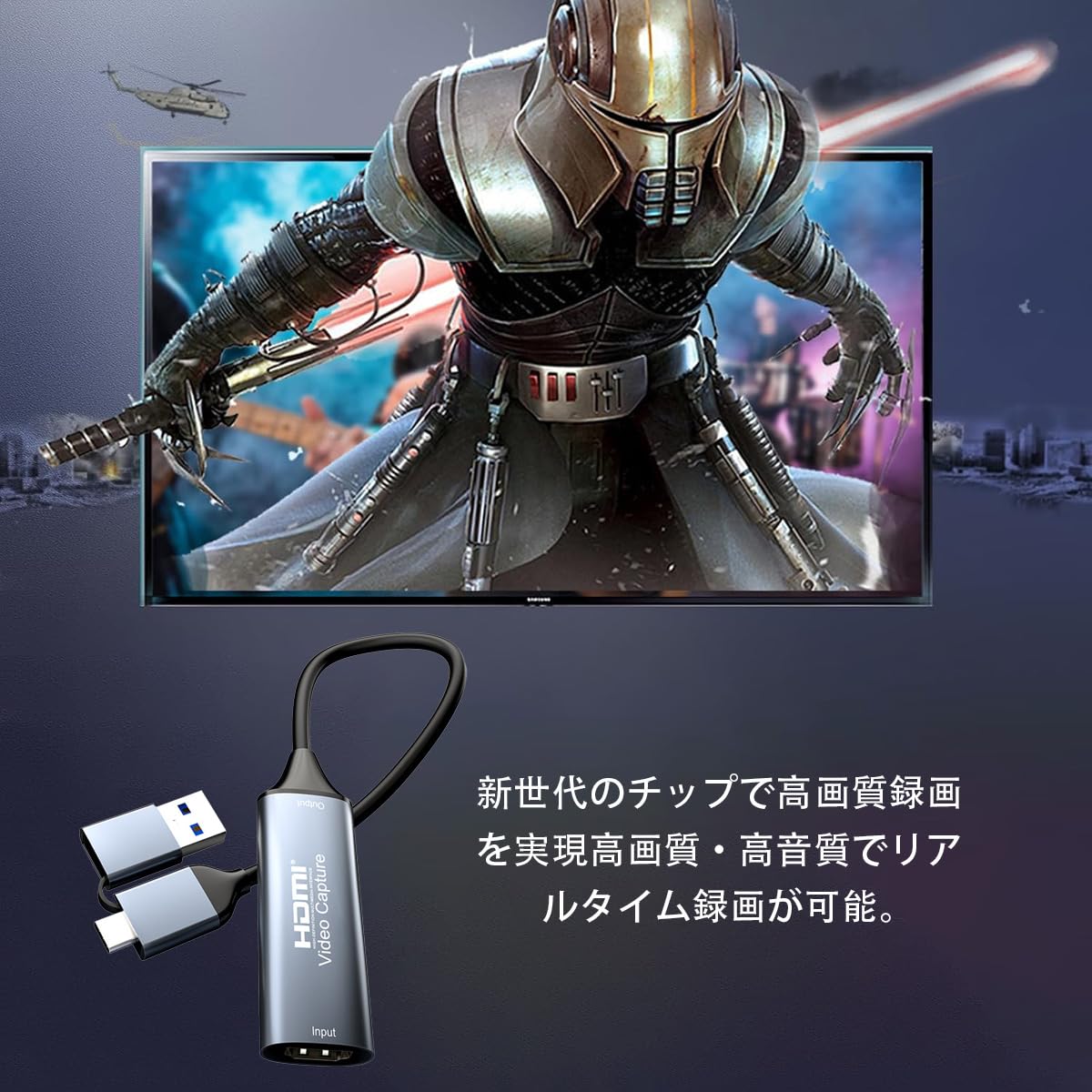 Amazon.co.jp: HDMI キャプチャーボード Switch/UVC対応 4K@30Hz 4K
