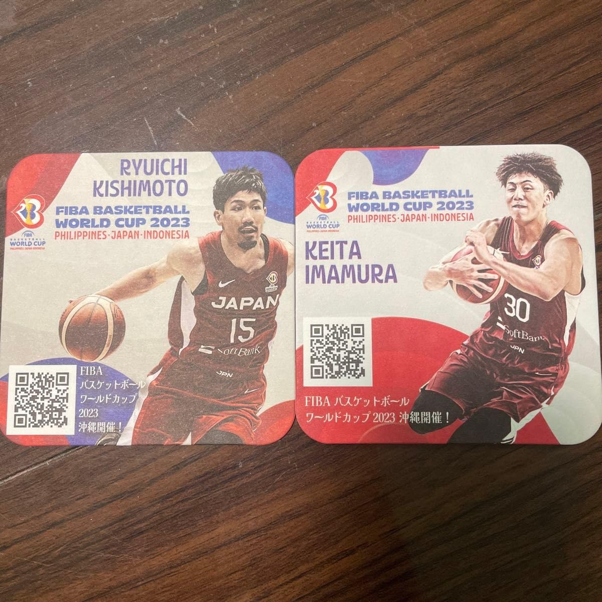 Amazon.co.jp: FIBA バスケ ワールドカップ 今村 岸本 Bリーグ 