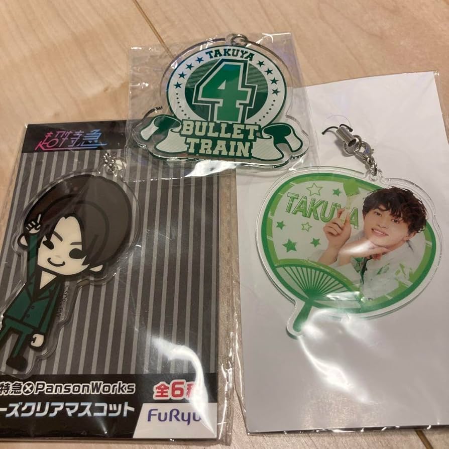 【⭐️2個セット】　超特急　タクヤ　マスコット　キーホルダー Amazon.co.jp: 超特急 タクヤくん キーホルダーセット : Toys