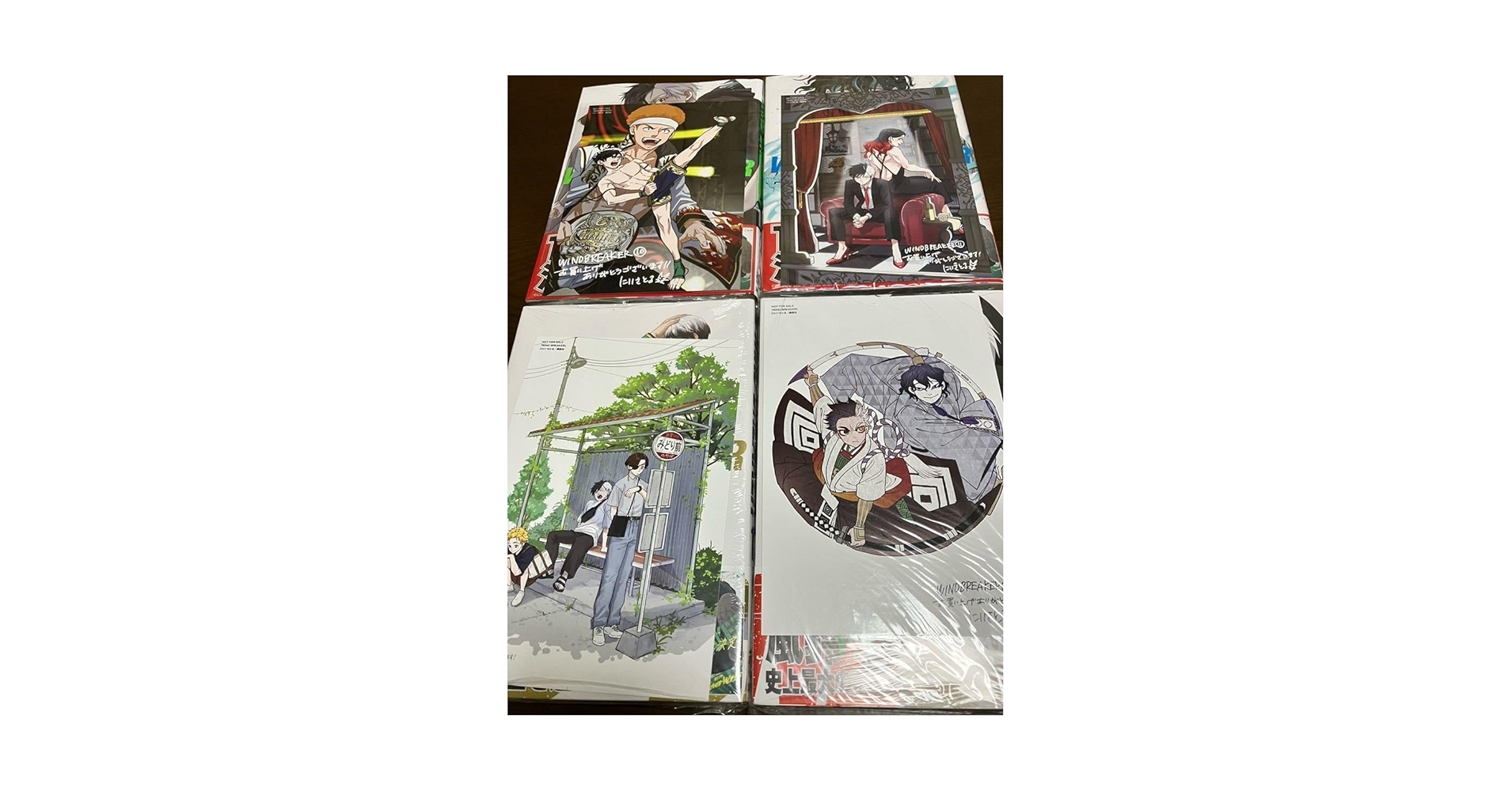 windbreaker 漫画　特典　2巻〜13巻　ポストカード windbreaker 漫画 特典 2巻〜13巻 ポストカード - メルカリ