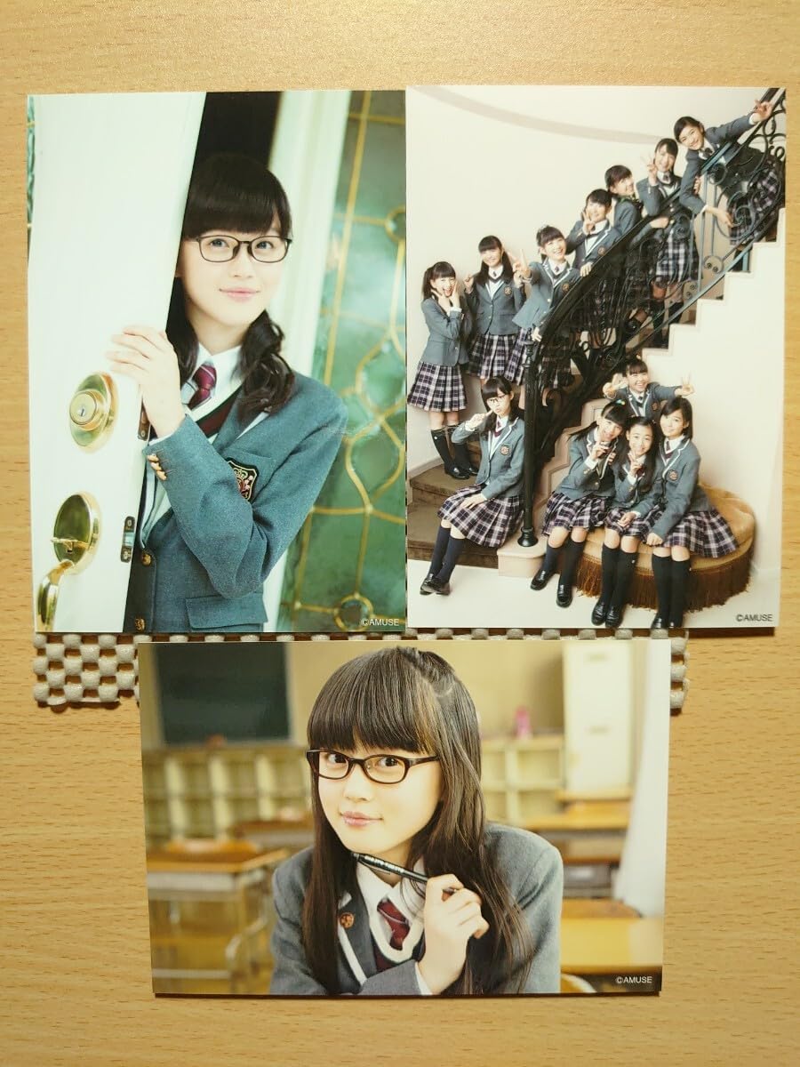 Amazon.co.jp: さくら学院公式グッズ さくら学院2017年度 吉田爽葉香①