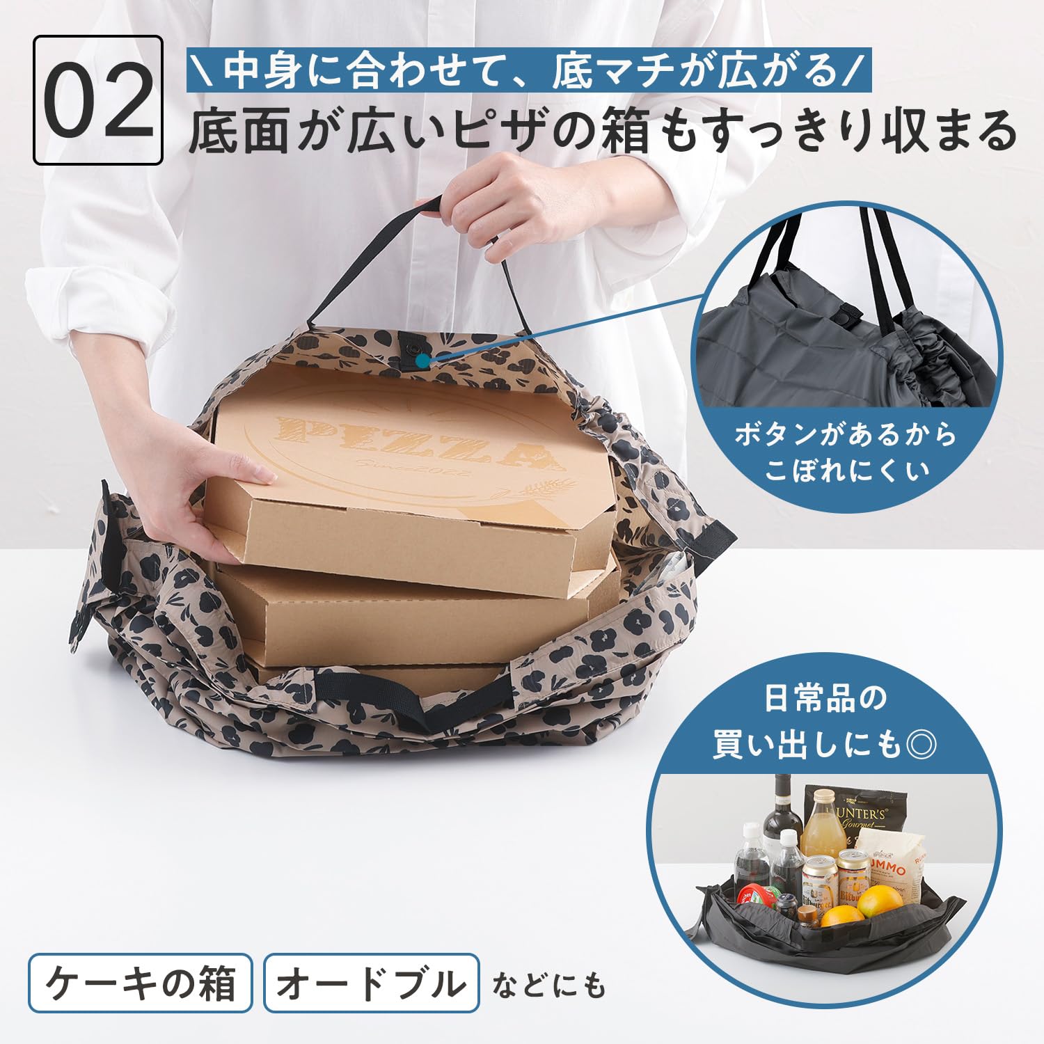 マーナ (marna) Shupatto コンパクトバッグ M (15L / ジェットブラック) シュパット エコバッグ 折りたたみ 買い物袋 (コンパクト/丈夫) S515BK - 5
