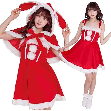 Amazon バニー ケープ サンタ サンタコス コスプレ 衣装 ワンピース サンタワンピー マント ポンチョ 兔 うさぎ ウサギ 耳 フード ドレス コスプレ コスチューム クリスマス サンタコスプレ 衣装 仮装 カラー レッド 赤 セクシー サンタ帽子 安い かわいい セクシー