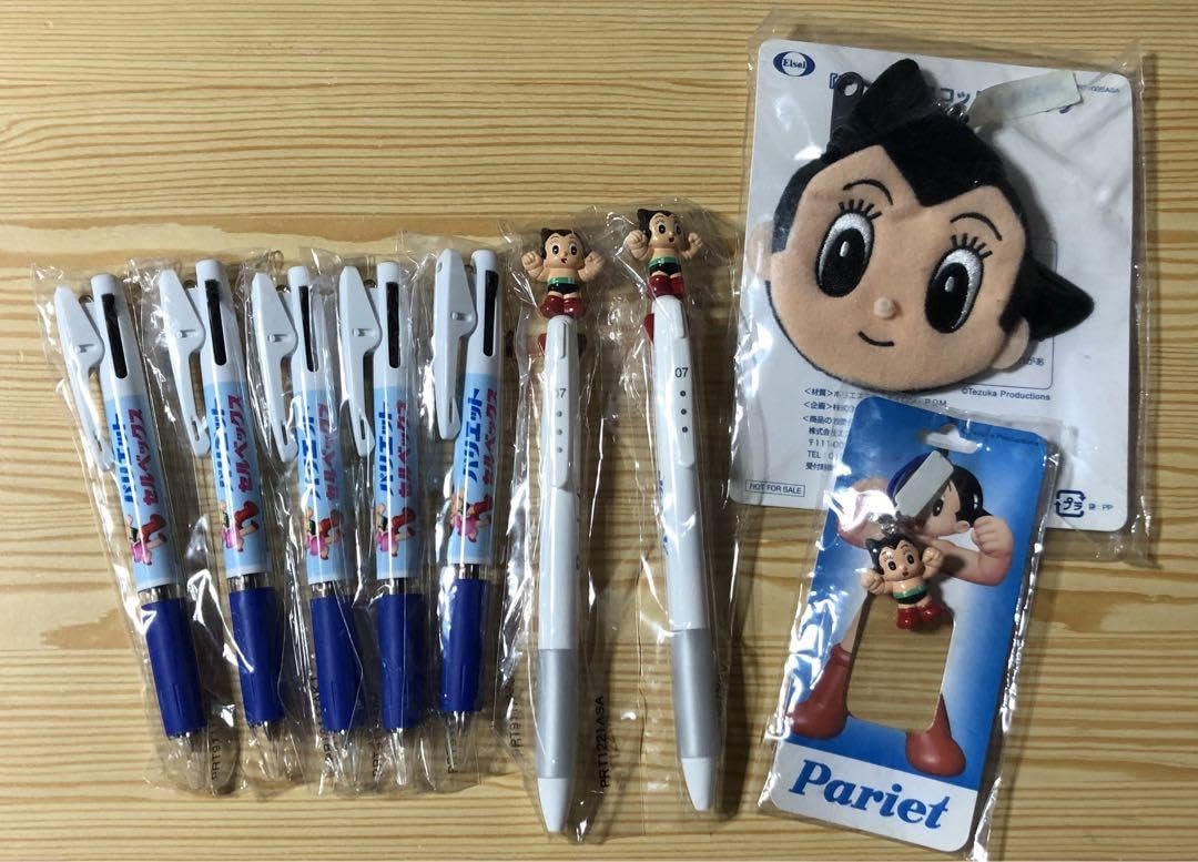 製薬会社 鉄腕アトム ボールペン ストラップ まとめ売り Amazon.co.jp
